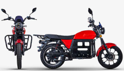Electric Motorcycle