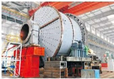 Autogenous Mill