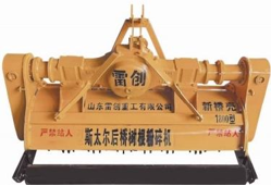 Branch Crusher