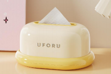 Tissue Box