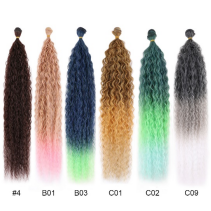 Curly Hair Curtains
