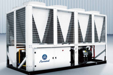 Central Air Conditioner