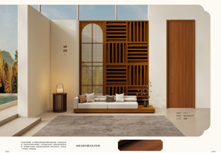 Glass Partition Door