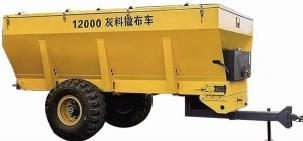 Cement/Powder Spreader