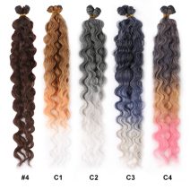 French Loose Wave Hair Curtains