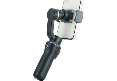 Handheld Gimbal