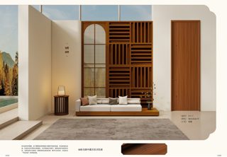 Glass Partition Door
